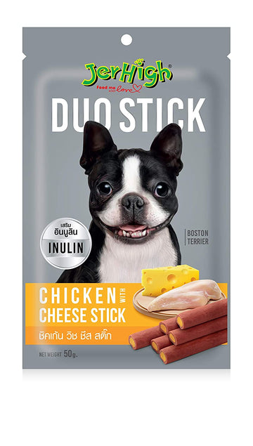 JerHigh Duo Stick Chicken with Cheese Stick